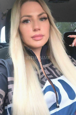 Проститутка Елена