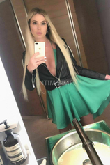 Проститутка Елена