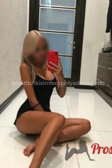 Проститутка Настя