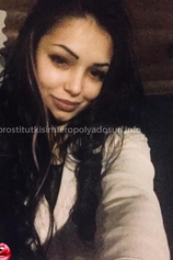 Проститутка Сабина