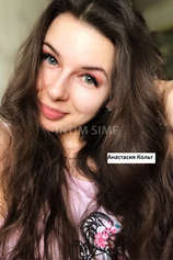 Проститутка Настя сабмиссив