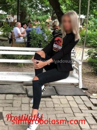 Проститутка Настя