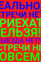 Проститутка ПИШИ✅ТЕЛЕГРАММ✅✅✅