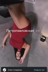 Проститутка Алина
