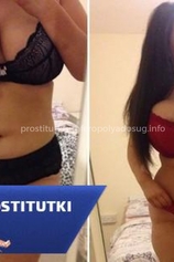 Проститутка Каролина